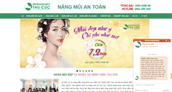 Desktop Screenshot of nangmuiantoan.com